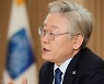 이재명 "대통령님 평생주택 철학 구현하고 부동산투기 악순환 끊어내겠다"