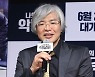 [공식입장] 임상수 감독, 영화 '소호의 죄'로 할리우드 진출..브래드 피트 등 물망