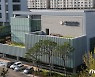 예산군의회 새해 첫 임시회 12~19일 개회