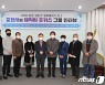 현빈 '공조2'‧하정우 '야행' 춘천서 촬영