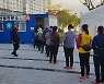 예산군, 대중교통 운수종사자 대상 코로나19 진단검사