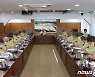 문정우 금산군수 "예산 6000억원 목표 국·도비 확보 총력"