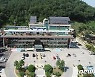 홍천군, 청년창업 지원사업 대상자 10명 모집