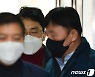 인턴 여비서 성폭행 의혹 김병욱 의원 공직선거법 재판 출석