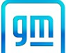 GM, 신규 로고 공개.."2025년까지 전기차 30종 출시"