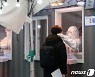 인천 집단감염지서 7명 추가..11일 21명 신규 확진(종합)