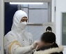 평촌 한림대성심병원 관련 2명 추가 확진..누적 11명