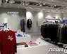 신세계톰보이, 1세대 남성복 브랜드 '코모도' 접는다
