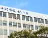 검찰, 허석 시장 재판서 신문사 운영 관여 집요한 추궁