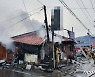 괴산 장연 주택서 화재..1300만원 재산피해