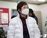 안철수·이언주..'부산 회동 무산'