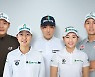 DB손해보험 남녀 선수 추가 공식후원, 화려한 라인업 구축