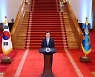 [전문]문재인 대통령 2021 신년사..'회복·포용·도약'