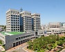 진주시, 친환경 보일러 교체하면 설치비 20만원 지원