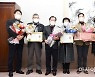 군위군의회, 김정애·박운표 의원 '지방의정봉사상' 수상