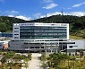 전남도교육청 '건설공사 시민감리단' 공개모집