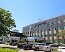 함양군, '소상공인 버팀목 자금' 1차 신청 접수
