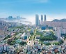 부경대, 2021학년도 정시 모집 경쟁률 3.08대 1