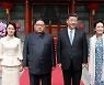 시진핑, 김정은 총비서 추대에 축하 축전