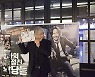 임상수 감독, 할리우드 진출 '소호의 죄' 연출..휴 잭맨·브랜드 피트 주연 물망