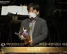 한국뮤지컬어워즈 대상에 '마리퀴리'..코로나19에도 빛난 작품·배우들