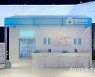 현대차, 코로나19 시대 위로하는 '충전포차' 개장
