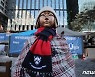 "국가면제 내세워 책임 회피하는 日, 자국민 피해 범죄엔 예외 인정"