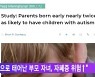 "조산으로 태어난 부모 자녀, 자폐증 위험↑"