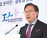 [UN SDGS] CEO의 SDGs 경영 <비자> | "중소기업 살려라"..비자, 자금 넘어 기술력까지 공유