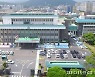 제주도 올 상반기 72% 재정집행 목표..역대 최고 수준 [종합]