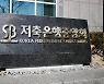 1년보다 3년 예금 상품 금리가 낮다? .. 저축은행 금리역전 현상 이유는[쏘핫뱅킹]