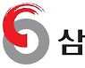 삼영이엔씨(주) 경영권 분쟁에 피해..소수주주들 불만 '고조'