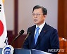 文대통령, '남북미 대전환'에 마지막 노력..北과 소통의지 밝혀