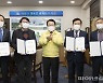 익산시, 외부 전문가 참여 독립적 합의제 '감사위원회' 출범