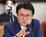 황운하 '6인회식' 대전경찰청 반부패경제범죄수사팀 배당