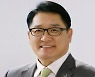 구자균 LS일렉트릭 회장 새 비전 "10년간 매년 10%이상 성장할것"