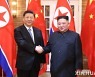 中 시진핑, 北 김정은에게 축전 "총비서 추대 축하"