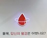 친환경 생리용품 만져보고 살 수 있는 '월경상점'이 생겼다