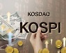 올해 첫 기업공개(IPO) 엔비티 수요예측 경쟁률 1425대 1