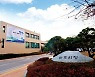 이 시국에..국토부·파주시, '문산-도라산 고속도로' 주민설명회 강행