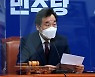 이낙연 "코로나 양극화 악화..이익공유제 하자"