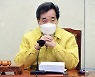 '코로나 호황, 나눠 가져야'.. '이익공유제' 띄운 이낙연