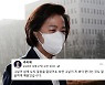 [삶과 문화] '그날'은 오지 않는다
