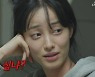 '우이혼' 유깻잎, 최고기와 재결합? "죽고 싶냐?"