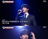 신성록, 무대 찢었다.. 본업 상기시킨 폭발적인 가창력