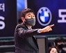 [벤치명암] 'S-더비 3연승 질주' 삼성 이상민 감독 "(김)동욱이가 잘해줬다"