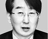 산단공, 스마트그린산단 진흥 위한 조직개편