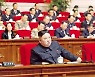 핵카드 모두 흔든 김정은.."최대 주적 美 제압할 것"