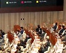 "중대재해법 처리 문제 많았다" 與 내부서도 비판