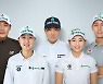 DB손해보험, 장타 남매 서요섭·전우리 후원